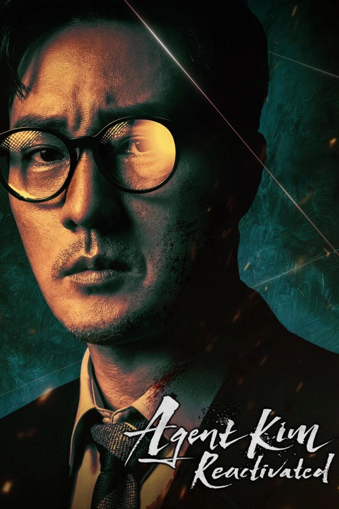 Agent Kim Reactived